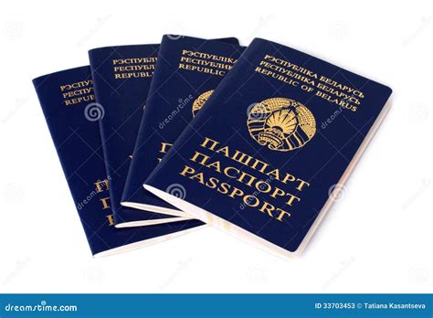 Four Belarusian Passports Stock Photos - Image: 33703453