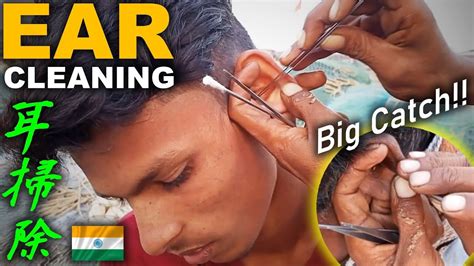 匠の耳かき耳そうじインド Ear Cleaning India Asmr Youtube