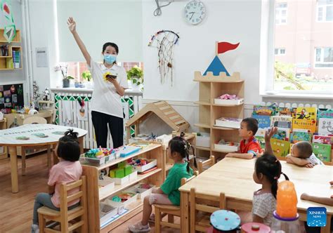 Kindergartens In Beijing Reopen Cn