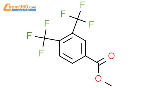 Methyl Bis Trifluoromethyl Benzoatecas