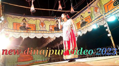 New Santali Dinajpur Video Song Youtube