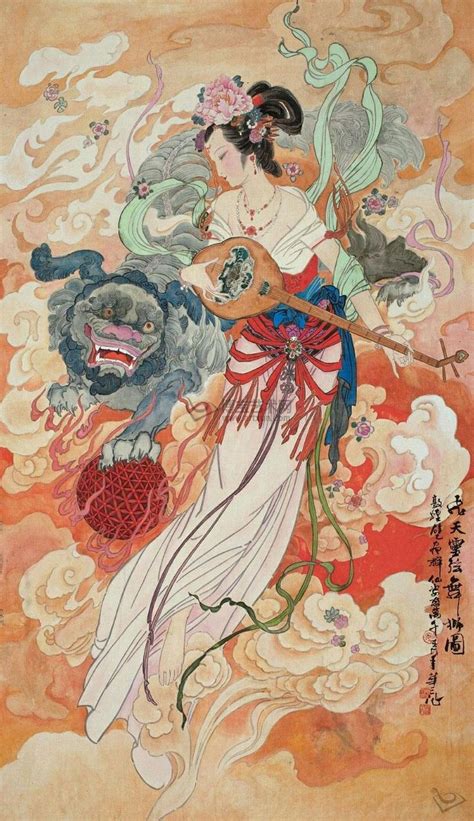 China Mythical Lady By Hua Sanchuan 1930 2004 Painting On Silk