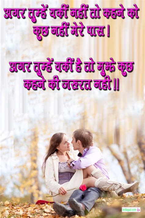 500 Dosti Shayari Images Beautiful Friendship Quotes Pictures In Hindi