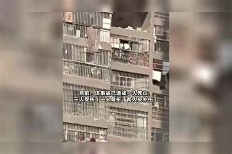 黄石一小区居民家中发生闪爆事故，目前已致一人死亡，三人受伤