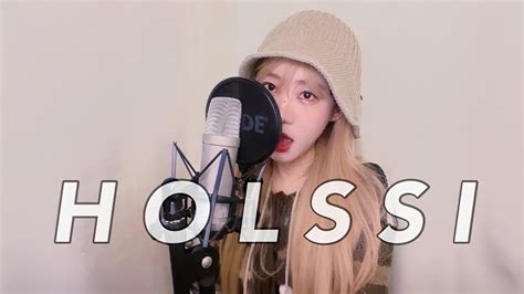 Iu아이유 홀씨holssi Vocal Cover By온해주on Hae Ju Youtube