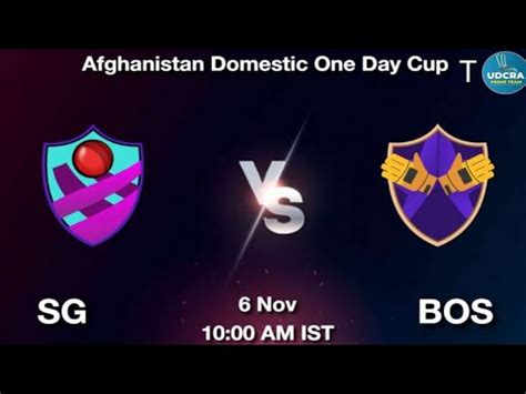 Sg Vs Bos Fantasy Dream Prediction Sg Vs Bos Afganistan