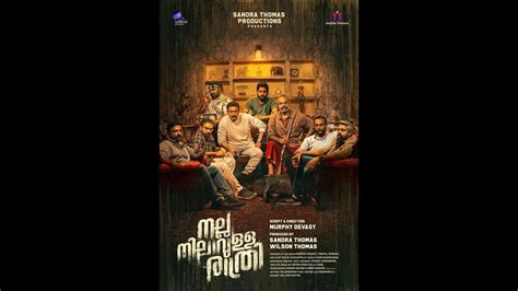 NALLA NILAVULLA RATHRI REVIEW YouTube