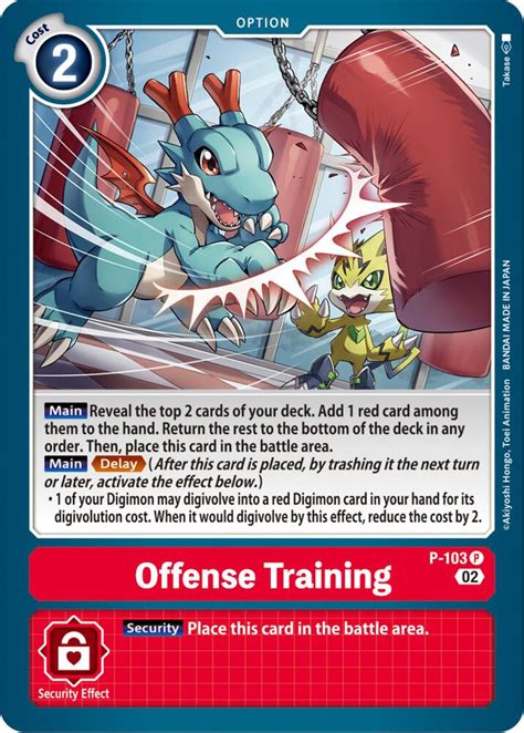 Offense Training P 103 Blast Ace Box Topper Digimon Promotion Cards Digimon Card Game