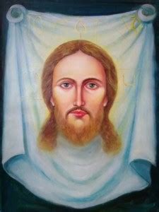 Создать мем "икона спасителя, георгиевское знамя образца 1900, стяг ...