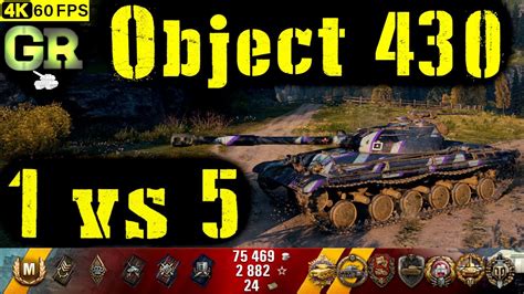 World Of Tanks Object 430 Replay 10 Kills 8 5k Dmg Patch 1 4 1 Youtube