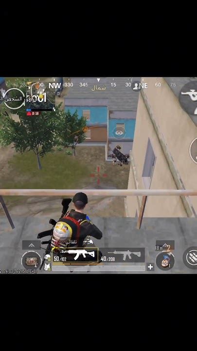 تجميع لقطات جلد ارانغل ⁉️ Pubgmobile ببجيموبايل Gamr بوبجيموبايل