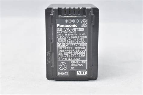 Yahoo Panasonic Vw Vbt