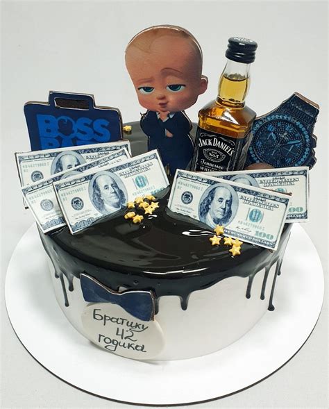 Tort zi de nastere baby boss 77120 Magnolia md Comandă Online Comod