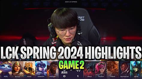 T1 Vs BRO GAME 2 HIGHLIGHTS LCK SPRING 2024 W6D4 SKT T1 Vs BRION GAME