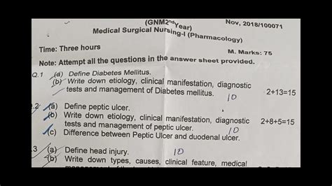 Previous Question Paper Medical Surgical Nursing 1 Gnm 2nd Year YouTube