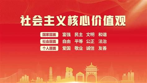 康平法院一案例入选最高法院抓实公正与效率践行社会主义核心价值观典型案例 澎湃号·政务 澎湃新闻 The Paper