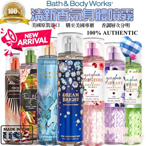 Bath Body Works Bbw Ml Usdream Angel