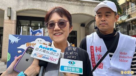 竹市立委選戰7搶1！ 公辦政見會上「他」9度參選 新竹市 自由時報電子報