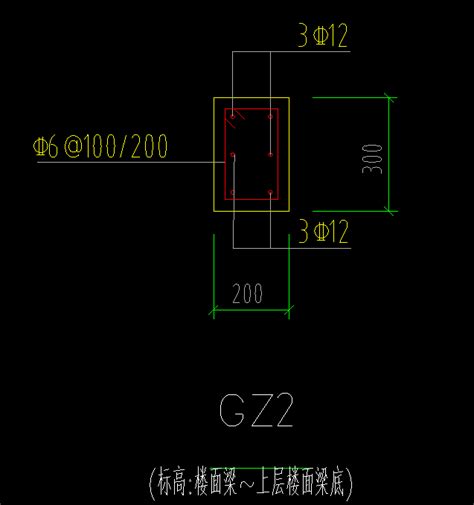 这个构造柱的标高怎么设置？ 服务新干线答疑解惑