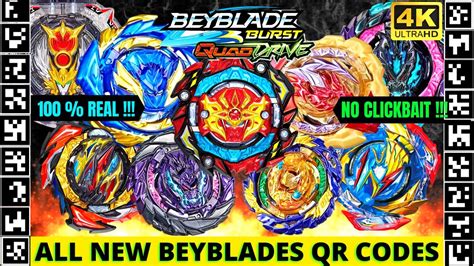 VANISH FAFNIR F7 QR CODE NEW BEYBLADES QR CODES BEYBLADE BURST