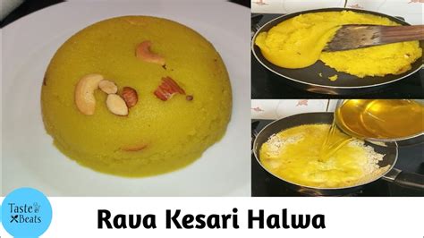 Rawa Kesari Halwa Sooji Halwa Recipe Semolina Kesari Kesari Bath Recipe