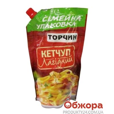 Кетчуп Торчин 600/540г Лагiдний д/п - Ціна. Фото. опис