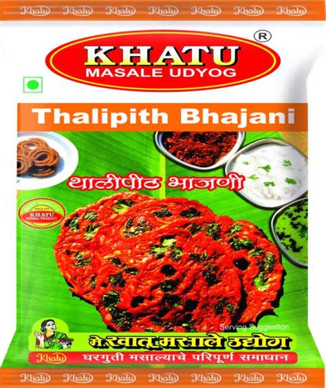 Khatu Masale Thalipeeth Bhajani 200gms Pack Of 5 JioMart