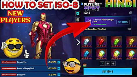 New Players🤔 How To Set Iso 8 In Marvel Future Fight 2023 Mr Gamer Vines Hindi Video 👍 Youtube