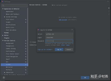 Intellij Idea Github