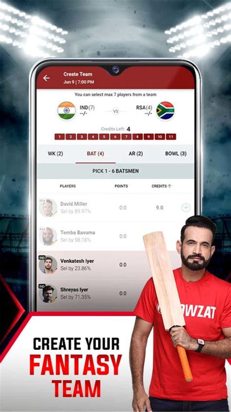 Howzat Fantasy Cricket App For Android Download