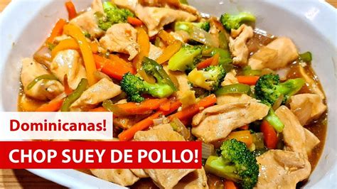 Como Hacer Chop Suey De Pollo 🍱🍗🍶 Estilo Jofi Cocina Dominicana 🇩🇴