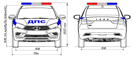 ВИС 2980 обновленная Лада Веста при исполнении Авторевю