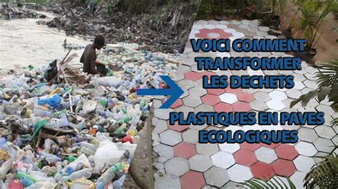 Recyclage Des Dechets Plastiques En Briques Et Paves Ecologiques Une Realite A Kinshasa Youtube