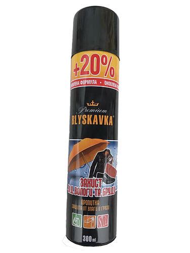 Аэрозоль защита пропитка от влаги и грязи Blyskavka 300 мл (+20%), ціна ...