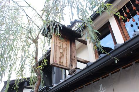 Ueda Castle Snow Monkey Resorts