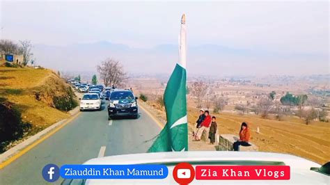 Mna Gul Zafar Khan Pti Bajaur Youtube