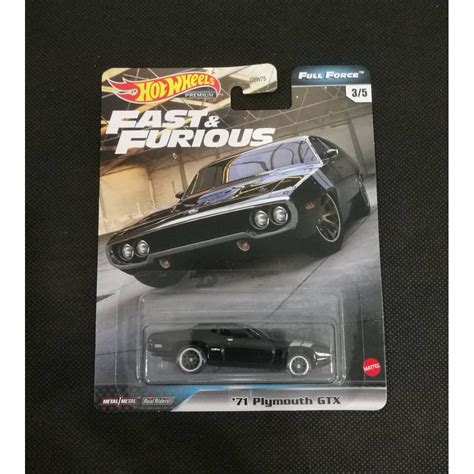 Hot Wheels Fast Furious Full Force Premium Card Mazda Rx