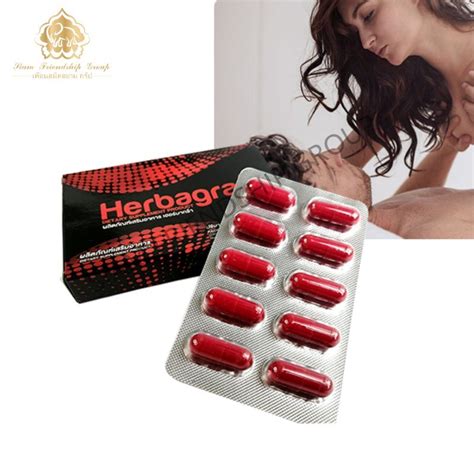 Private Boxes Super Herbal Male Energy Libido Capsule China