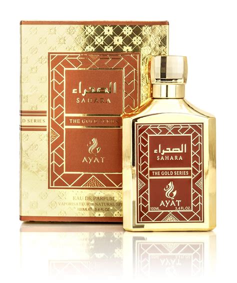 SAHARA The Gold Series Unisex 100ml EDP AYAT Arabic Perfume