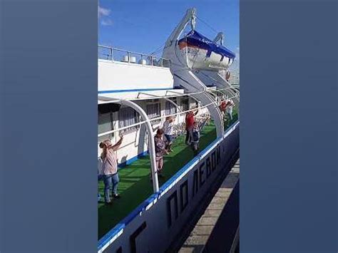 Зажигательные танцы на теплоходе|#respect #travel #russia #удмуртия # ...