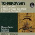 ヴラディーミルフェドセーエフ Pearls Of Classic Tchaikovsky Capriccio Italien String