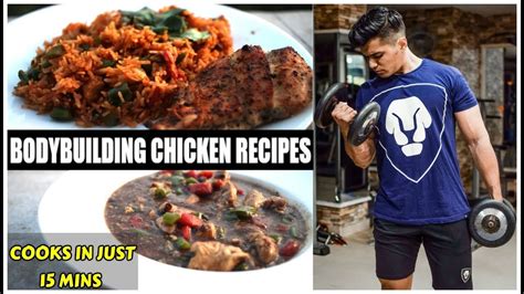 Bodybuilding Chicken Recipes For Daily Cooking Cooks In Just 15 Mins Youtube