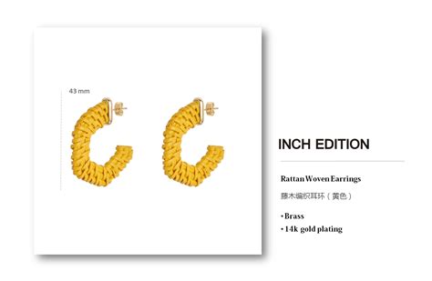 Rattan Woven Earrings INCH EDITION s Showroom 官方网站