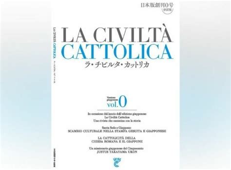 Jesu Tas Lan Am Edi O Em Japon S Da Revista La Civilt Cattolica