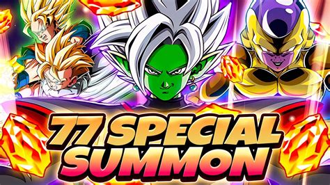 3 LRs GUARANTEED BANNER 8 YEAR ANNIVERSARY 300 Dragon Stone 77