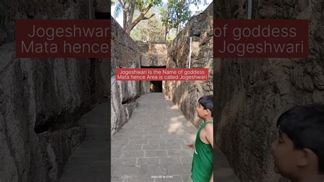 Jogeshwari Temple Hidden Place Of Mumbai Jogeshwari Caves 5