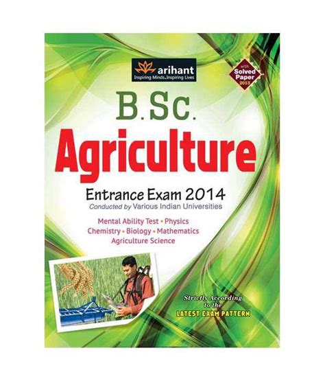 Name Of Books Entrance Exams And Admission Test For B Sc Agriculture