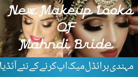 How To Select The Simple Eye Makeup For Mayun And Mahndimahndi Mayun
