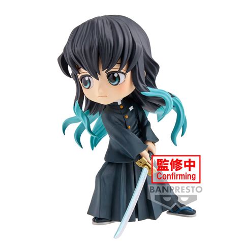 Figura Muichiro Tokito Ii Demon Slayer Kimetsu No Yaiba Q Posket Cm