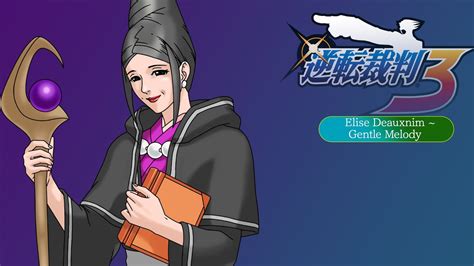 Ace Attorney Trials And Tribulations GBA Uncompressed OST Elise